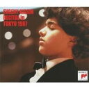 【8/18限定! 楽天会員なら最大P4倍】エフゲニー・キーシン/キーシン・ライヴ・イン・ジャパン1987 【CD+DVD】