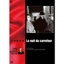 十字路の夜 【DVD】