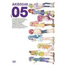 AKB0048 VOL.05 【DVD】