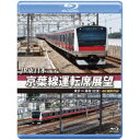 商品種別Blu-ray※こちらの商品はBlu-ray対応プレイヤーでお楽しみください。発売日2018/09/21ご注文前に、必ずお届け日詳細等をご確認下さい。関連ジャンル趣味・教養商品番号ANRS-72261B販売元アネック組枚数1枚組画面サイズ16：9音声仕様リニアPCMステレオ 現地音 _映像ソフト _趣味・教養 _Blu-ray _アネック 登録日：2019/03/27 発売日：2018/09/21 締切日：2018/08/21