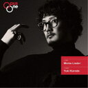黒田祐貴/Opus One Meine Lieder 【CD】