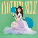 熊田茜音/Another Self 【CD】