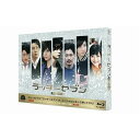 ラッキーセブン スペシャル 【Blu-ray】