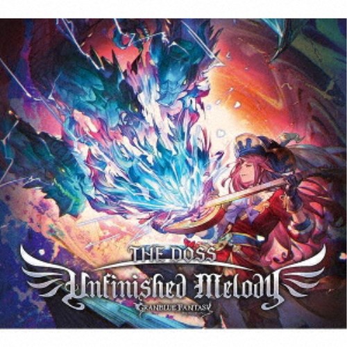 (ゲーム・ミュージック)／Unfinished Melody 〜GRANBLUE FANTASY〜 (初回限定) 【CD】