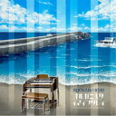 今井亮太郎/オルガニスタ・イマインダレイ 【CD】