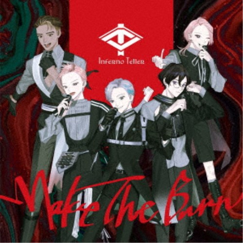 【8/25限定! 2000円OFFクーポン!!】Inferno Teller/Make The Burn 【CD】 【8/25限定! 2000円OFFクーポン!!】Inferno Teller/Make The Burn 【CD】