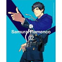 【7/18限定! 楽天会員なら最大P4倍】サムライフラメンコ VOLUME 02 (初回限定) 【DVD】