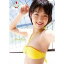 【5/9〜16限定!! 最大3000円OFFクーポン!!】ミスマガジン2011 秋月三佳 【DVD】 3,591円
