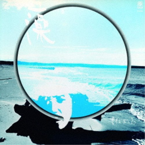 ˭��˧��Ϻ���� (���ָ���) ��CD��