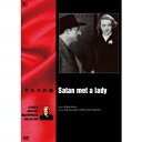 マルタの鷹 【DVD】