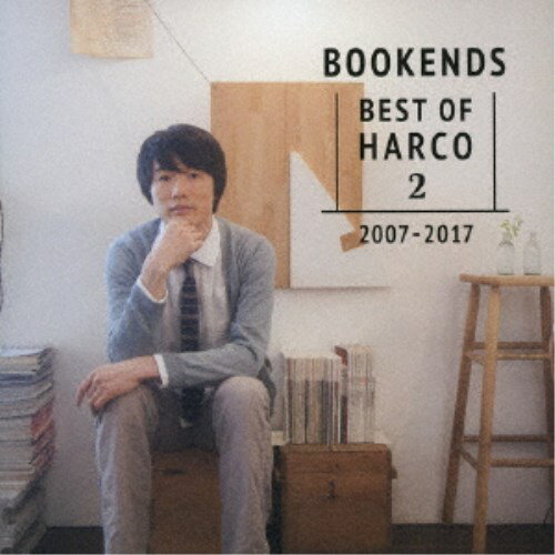 HARCO／BOOKENDS -BEST OF HARCO 2- ［2007-2017］《限定盤A》 (初回限定) 【CD+DVD】