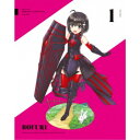 痛いのは嫌なので防御力に極振りしたいと思います 防振り 1期 アニメ無料動画第1話 12話 最終回 見逃しフル視聴まとめ 年冬 痛いのは嫌なので防御力に極振りしたいと思います 防振り 1期 アニメ無料動画第1話 12話 最終回 見逃しフル視聴まとめ 年冬