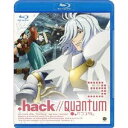 商品種別Blu-ray※こちらの商品はBlu-ray対応プレイヤーでお楽しみください。発売日2011/04/07ご注文前に、必ずお届け日詳細等をご確認下さい。関連ジャンルアニメ・ゲーム・特撮国内OVAキャラクター名&nbsp;.hack//&nbsp;で絞り込む永続特典／同梱内容■封入特典16Pブックレット■映像特典PV／「それいけ！ぼくらのチムチムちゃん!!」／小倉唯の「ゆいゆいクッキング」■その他特典・仕様キャラクター・コメンタリー商品概要シリーズ解説シリーズ累計300万枚以上のクロスメディアプロジェクト.hackの最新作！遂に始動！！ANIME FES.VSに参戦！！新進気鋭のスタッフが生み出すハイクオリティ・アニメーション！！『The World R：X』で新たな冒険が始まる！！概略※「Worldend」の「W」は「ω(オメガ)」になります。スタッフ&amp;キャスト.hack Conglomerate(原作)、橘正紀(監督)、浜崎達也(脚本)、貞本義行(キャラクター原案)、細川誠一郎(キャラクター原案)、喜久屋めがね(キャラクター原案)、長谷部敦志(キャラクターデザイン)、長谷部敦志(総作画監督)、安藤賢司(クリーチャーデザイン)、高倉武史(メカニカルデザイン)、菱沼由典(セットデザイン)、竹田悠介(美術監督)、加藤里恵(色彩設計)、奥田浩史(編集)、木村俊也(撮影監督)、井野元英二(3D監督)、たなかかずや(音響監督)、大谷幸(音楽)、フライングドッグ(音楽制作)、キネマシトラス(アニメーション制作)、橘正紀(コンテ)、橘正紀(演出)、かおり(演出)、秋谷有紀恵(作画監督)、肥塚正史(作画監督)、野崎あつこ(作画監督)花澤香菜、沢城みゆき、藤村歩、小倉唯、小林沙苗商品番号BCXA-280販売元バンダイナムコアーツ組枚数1枚組収録時間25分色彩カラー制作年度／国2010／日本画面サイズ16：9音声仕様日本語 ドルビーTrueHD5.1chサラウンド 日本語コピーライト(C).hack Conglomerate (C)Quantum Project _映像ソフト _アニメ・ゲーム・特撮_国内OVA _Blu-ray _バンダイナムコアーツ 登録日：2010/12/20 発売日：2011/04/07 締切日：2011/02/15 _.hack//