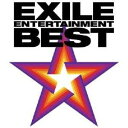 【7/18限定! 楽天会員なら最大P4倍】EXILE/EXILE ENTERTAINMENT BEST 【CD】