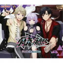 (V.A.)/ダンキラ!!! Music Collection 【CD】