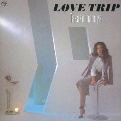 間宮貴子／LOVE TRIP 【CD】