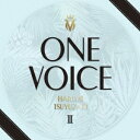 露崎春女／ONE VOICE II 【CD】