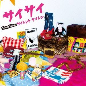 Silent Siren／サイサイ 【CD】