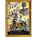 Ăō ʏ   DVD 