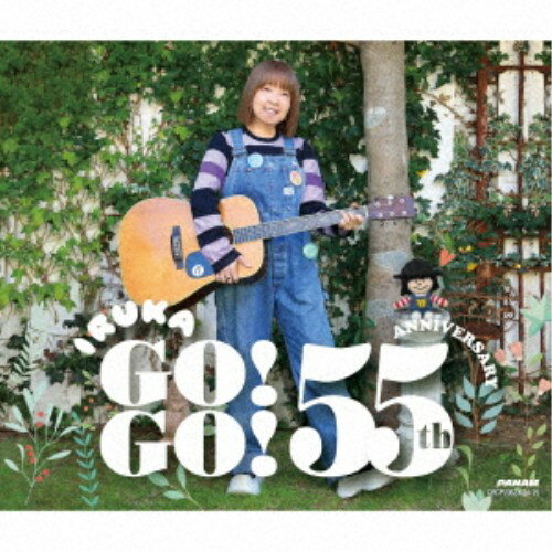 商品種別CD発売日2026/05/13ご注文前に、必ずお届け日詳細等をご確認下さい。関連ジャンル邦楽歌謡曲／演歌永続特典／同梱内容オリジナルヒストリー・ブックアーティストイルカ収録内容Disc.101.ヨオコソ(0:36)02.ラバーボール(2:45)03.川崎のキツネさん(2:45)04.春(2:52)05.なごり雪(3:36)06.風にのせて(3:33)07.星の長距離電話(2:48)08.君は悲しみの(4:17)09.キタギツネのうた(2:56)10.夢の人(2:02)11.しあわせ(4:45)12.私の庭から(3:36)13.あしたの君へ(3:34)14.心はプラス(3:09)15.雨の物語(3:29)16.海岸通(3:46)17.サラダの国から来た娘 (ライブ)(4:54)18.おさびし山の柿ひとつ(4:04)19.私の中の私(3:35)20.冬の馬(3:56)21.いつか冷たい雨が(5:00)Disc.201.我が心の友へ(3:35)02.夜明けのグッドバイ(5:00)03.涙のコンチェルト(3:26)04.夢みるパワー(3:43)05.まあるいいのち(4:02)06.うつろな二人(4:31)07.Follow Me(4:30)08.すべてがラヴ・ソング(4:28)09.愛の飛行士(4:28)10.吟遊詩人(4:42)11.ドール・ハウス (ライブ)(5:20)12.さみしいあなた(3:59)13.夢想家(3:55)14.私のキッチンファーム(3:43)15.17ページのエッセイ(5:33)16.モズのために(3:27)17.我が愛犬(3:04)18.CUSCO(3:52)Disc.301.けさらん ぱさらん(5:03)02.私のしあわせ(4:01)03.真冬の天使(4:14)04.夕焼けのフォトグラフ(5:14)05.ダイヤモンド(5:12)06.水の惑星(4:19)07.ラピスの丘で〜Lapislazuli〜(4:44)08.鈴の音(3:11)09.おさなごころ-1995番目の春に一人想う-(5:00)10.心は深い海の底(5:10)11.こころね(4:31)12.はるじょおん ひめじょおん〜野生の花〜(5:42)13.Apple(4:10)14.原石(4:50)15.人生フルコース(4:24)16.うた の こども(4:29)商品概要55年の歴史を55曲に！女子美術大学に在学中からフォークグループを結成、71年シュリークスを経て、74年ソロデビュー。翌75年「なごり雪」が大ヒットし、シンガーとしての地位を確立する。80年には女性シンガーソングライター初の日本武道館公演を成功させ、2026年55周年を迎える現在も、毎年全国ツアーを続けている。商品番号CRCP-20623販売元クラウン徳間ミュージック販売組枚数3枚組収録時間221分 _音楽ソフト _邦楽_歌謡曲／演歌 _CD _クラウン徳間ミュージック販売 登録日：2026/03/01 発売日：2026/05/13 締切日：2026/03/25