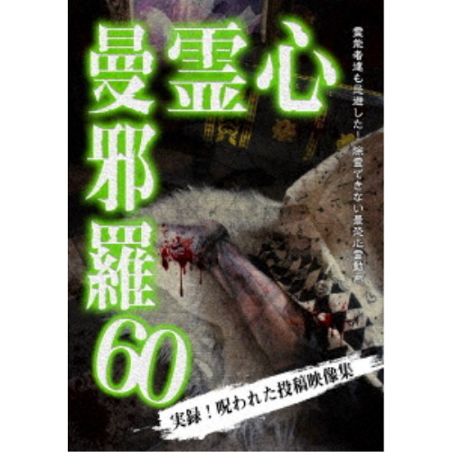 商品種別DVD発売日2026/10/02ご注文前に、必ずお届け日詳細等をご確認下さい。関連ジャンル趣味・教養商品番号LMDS-108販売元ラッツパック・レコード組枚数1枚組 _映像ソフト _趣味・教養 _DVD _ラッツパック・レコード 登録日：2026/07/09 発売日：2026/10/02 締切日：2026/07/01