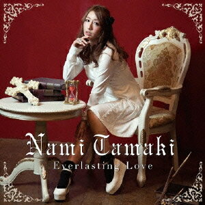 Nami TamakiEverlasting Love CD