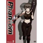 Phantom〜Requiem for the Phantom〜Mission-2 【DVD】