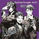 Bad Ass Temple/Bad Ass Temple -戒定慧- 【CD】