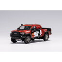 1/64 Toyota TACOMA - スタンダードエディション (LHD) ブラック/レッド 【KS044-183】 (ミニカー)ミニカー