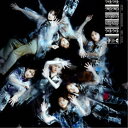 櫻坂46/承認欲求《通常盤》 【CD】