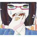 【9/11まで! 最大1000円OFFクーポン】DECO*27/愛迷エレジー (初回限定) 【CD+DVD】