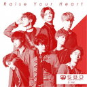Super Break Dawn/Raise Your Heart《D Ver.》 【CD】