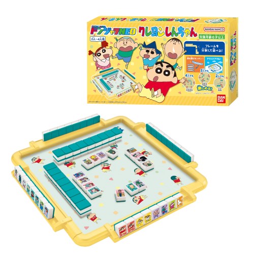 【11/25限定! 最大1000円OFFクーポン】ドンジャラNEO クレヨンしんちゃん クリスマスおもちゃ こども 子供 パーティ ゲーム 6歳