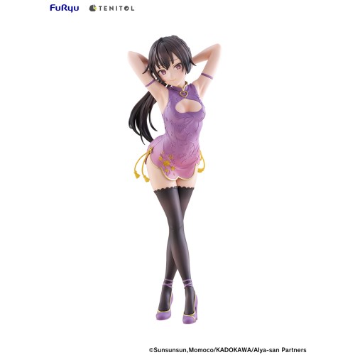楽天市場】TENITOL TALL アーリャ シロギツネの通販