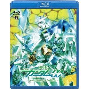  ưΥ00-A wakening of the Trailblazer- Blu-ray