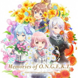 (ゲーム・ミュージック)／ONGEKI Sound Collection 07 『Memories of O.N.G.E.K.I.』 【CD】