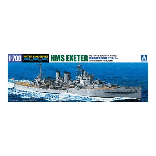アオシマ 英国海軍 重巡洋艦 エクセタ- 1／700 【ウォーターライン外国艦 807】 (...