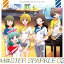 (ࡦߥ塼å)THE IDOLMSTER MILLION LIVE MSTER SPARKLE 02 CD