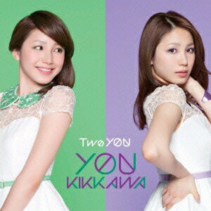 吉川友／Two YOU(初回限定) 【CD+DVD】