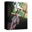 【7/13~ エントリー&5000円以上購入でP最大5倍】ひぐらしのなく頃に業 其の弐 【DVD】
