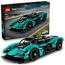レゴ LEGO テクニック Aston Martin Valkyrie 42208おもちゃ こども 子供 レゴ ブロック 9歳