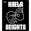 木村カエラ/KAELA WEB TOUR 2012@武道館 【Blu-ray】
