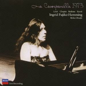フジ子・ヘミング／ラ・カンパネラ1973 (初回限定) 【CD】