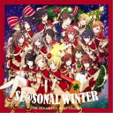 シャイニーカラーズ／THE IDOLM＠STER SHINY COLORS SE＠SONAL WINTER 【CD】