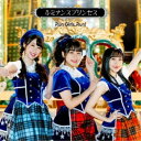 Run Girls, Run!/ルミナンスプリンセス 【CD】