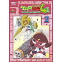 商品種別DVD発売日2007/12/21ご注文前に、必ずお届け日詳細等をご確認下さい。関連ジャンルアニメ・ゲーム・特撮国内TV版キャラクター名&nbsp;ケロロ軍曹&nbsp;で絞り込む特典情報初回特典特製ケロログッズ4th永続特典／同梱内容■封入特典ライナーノート■その他特典・仕様描き下ろしジャケット商品概要シリーズ解説月刊少年エース連載の大人気へっぽこ侵略マンガのTVアニメーション版。まだだ！まだ終わらんよ！！ケロロ小隊に強敵出現！？必殺お仕事人軍団登場！！！『ケロロ軍曹 4thシーズン 第5話 ケロロ 狙われた小隊 であります』今日もいつものように地球での生活をのんびりとすごしているケロロ小隊の面々。そんな彼らを、以前より常に監視しているある軍団がいた。ケロロたちを徹底的に調べ上げている彼らは、いったい敵なのか、味方なのか……？『ケロロ軍曹 4thシーズン 第5話 ケロロ 白熱！カードバトル であります』カードを使った対戦ゲームがはやっているという情報をつかんだケロロは、クルルにトレーディングカードデッキを作らせた。これは、カードキャラクターがホログラム投影されるという迫力満点なもの。さっそく、ケロロ小隊の面々がテストプレーをすることになるが…。『ケロロ軍曹 4thシーズン 第6話 桃華 最強の母の日であります』とつぜん、西澤家の屋敷が非常警戒体制をとりはじめた。どうやら、かなりの強敵が侵入したらしい。ちょうど桃華のもとをおとずれていた冬樹やケロロたちも、屋敷の異変に気づいた。桃華によると、その侵入者の正体は彼女の母・桜華だというが……。『ケロロ軍曹 4thシーズン 第7話 プタタ＆メケケ 必殺お仕事人 であります』ラクガキケロン人・プタタがケロロたちの前にあらわれた。プタタは、自分で描いたものを実体化できる能力を持っている。ケロロは、プタタの能力をペコポン侵略に使うことを計画する。ところがその直後、いつもとようすがちがうクルルが、なぜかギロロやタママをケロロ小隊から追い出してしまい…。『ケロロ軍曹 4thシーズン 第8話 ちびケロ あのころジョリリ であります』ケロロ小隊の結束をかためるため、童心に帰って秘密基地ごっこをしようと考えたケロロは、ケロン星のオモチャ「チビケロハウス」を使って秘密基地を作り上げた。その基地に遊びに来る夏美と冬樹。その時、クルルがちょっとしたイタズラをしたため、ケロロたちは「チビケロハウス」の中に閉じこめられてしまう。そこでむかしのことを思い出したケロロ、ギロロ、ドロロは、子供のころの秘密基地ごっこのこと、そしてそのころ出会ったジョリリというおじさんのことを話しはじめるのだった。スタッフ&amp;キャスト吉崎観音(原作)、佐藤順一(監修)、近藤信宏(監督)、横谷昌宏(シリーズ構成)、鈴木さえ子(音楽)、追崎史敏(キャラクターデザイン)、田尻健一(美術監修)、駒田寛(美術監督)、舟田圭一(色彩設計)、福士亨(撮影監督)、板部浩章(編集)、鶴岡陽太(音響監督)、北嶋博明(脚本)、北村真咲(演出)、北村真咲(絵コンテ)、糸島雅彦(作画監督)渡辺久美子、小桜エツ子、中田譲治、子安武人、草尾毅、川上とも子、斎藤千和、平松晶子、能登麻美子、池澤春菜、広橋涼、藤原啓治、藤原啓治商品番号BCBA-3122販売元バンダイナムコアーツ組枚数1枚組収録時間96分色彩カラー制作年度／国2007／日本画面サイズスタンダード音声仕様日本語 ドルビーデジタルステレオコピーライト(C)吉崎観音／角川書店・サンライズ・テレビ東京・NAS _映像ソフト _アニメ・ゲーム・特撮_国内TV版 _DVD _バンダイナムコアーツ 登録日：2007/09/21 発売日：2007/12/21 締切日：2007/11/13 _ケロロ軍曹