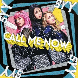 スダンナユズユリー／CALL ME NOW 【CD+DVD】