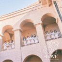 =LOVE/とくべチュ,して/恋人以上,好き未満《Type D》 【CD+Blu-ray】
