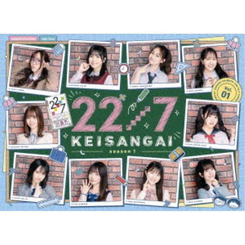 【12/1限定! 最大P6倍 & 最大2000円OFFクーポン!!】22／7 計算外 season1 1 【Blu-ray】