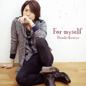 ëˡFor myself CD